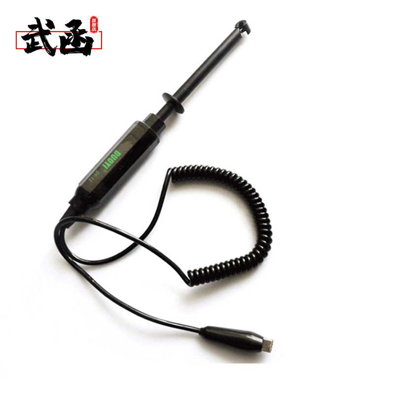 多一DY12汽车电路测电笔12V24V感应式勾型免破线探针修车电路