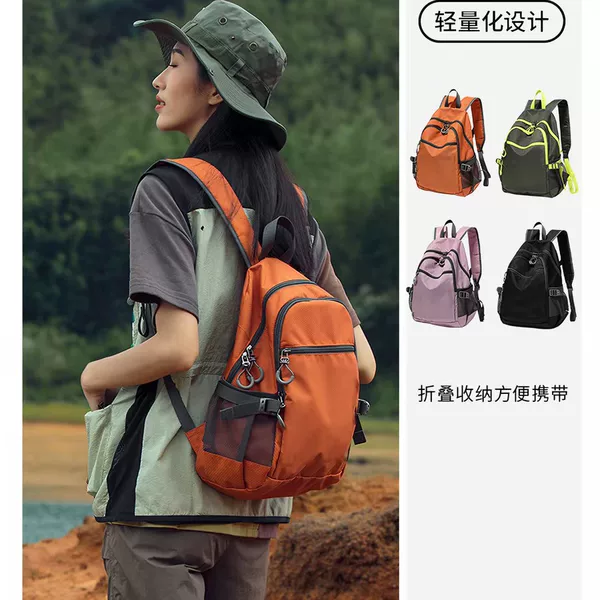 Outdoor Mountaineering Backpack, Lightweight Hiking Camping Sports Travel Backpack, Foldable School Bag