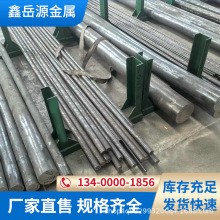 gh1015����θ��º�Inconel 601����ºϽ��Ŀ��и� gh1015���