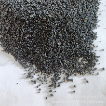 廠家供應金剛砂碳化硅石高硬度亮黑砂磨料噴砂除銹用黑剛玉金剛砂