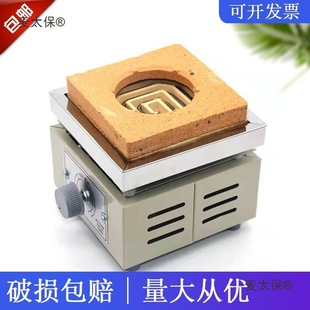 Laboratory Heating Electric Furnace Tes Electric Furnace Electronic Temperature-Adjustable Universal Resistance Furnace Mechanical Electric Furnace Metabo