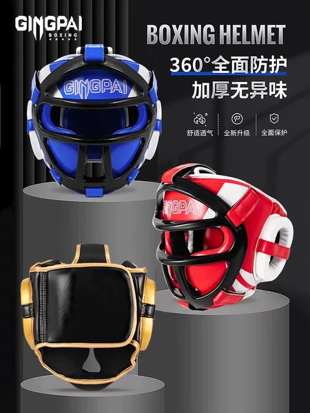 Boxing Helmet, Sanda Fighting Mask, Head Protector, Kidsren's Adult Muay Thai Taekwondo Hat Training Protective Gear for Men and Women