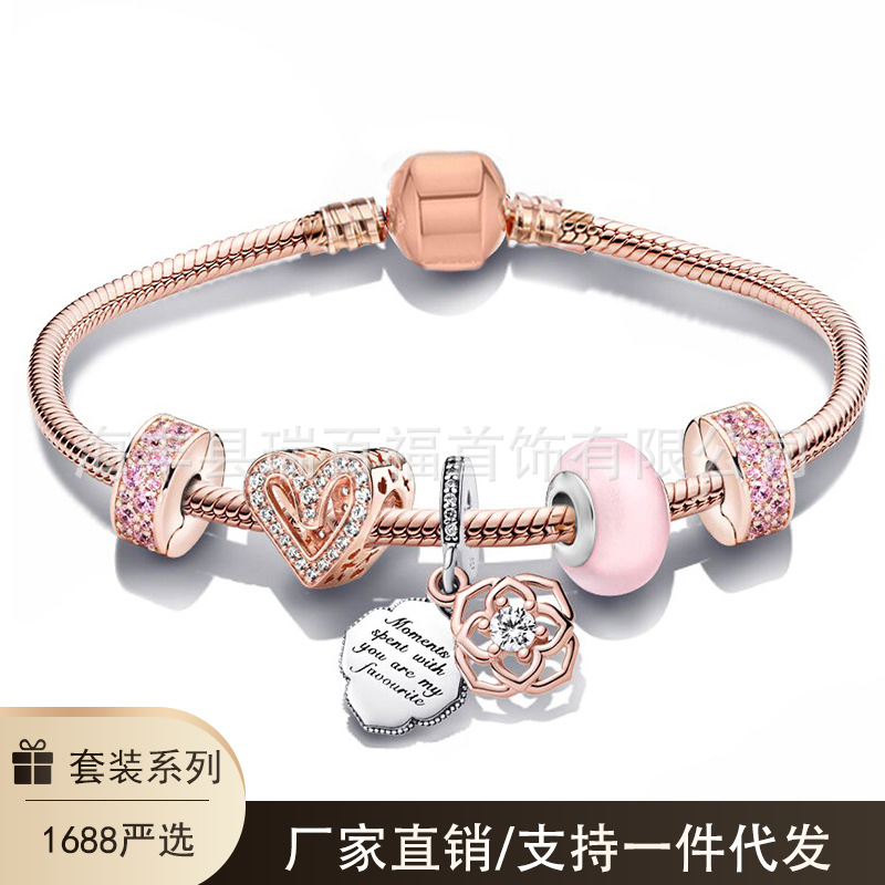 Set de regalo de pulsera DIY chapada en plata 925, estilo Love Ocean, popular, al por mayor