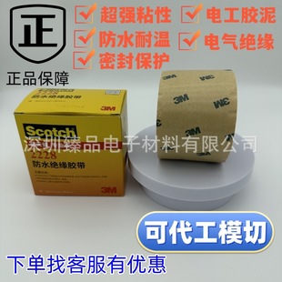 3m2228#˼�߷�ˮ�^���ܷ��z���͸ߜ�늾��߉�늹���ճ�ܷ�h����