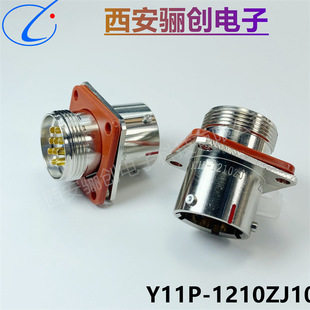 Y11P�A�κ����B����Y11P-1210TK2/TJ2  Y11P-1210ZK10/ZJ10���^