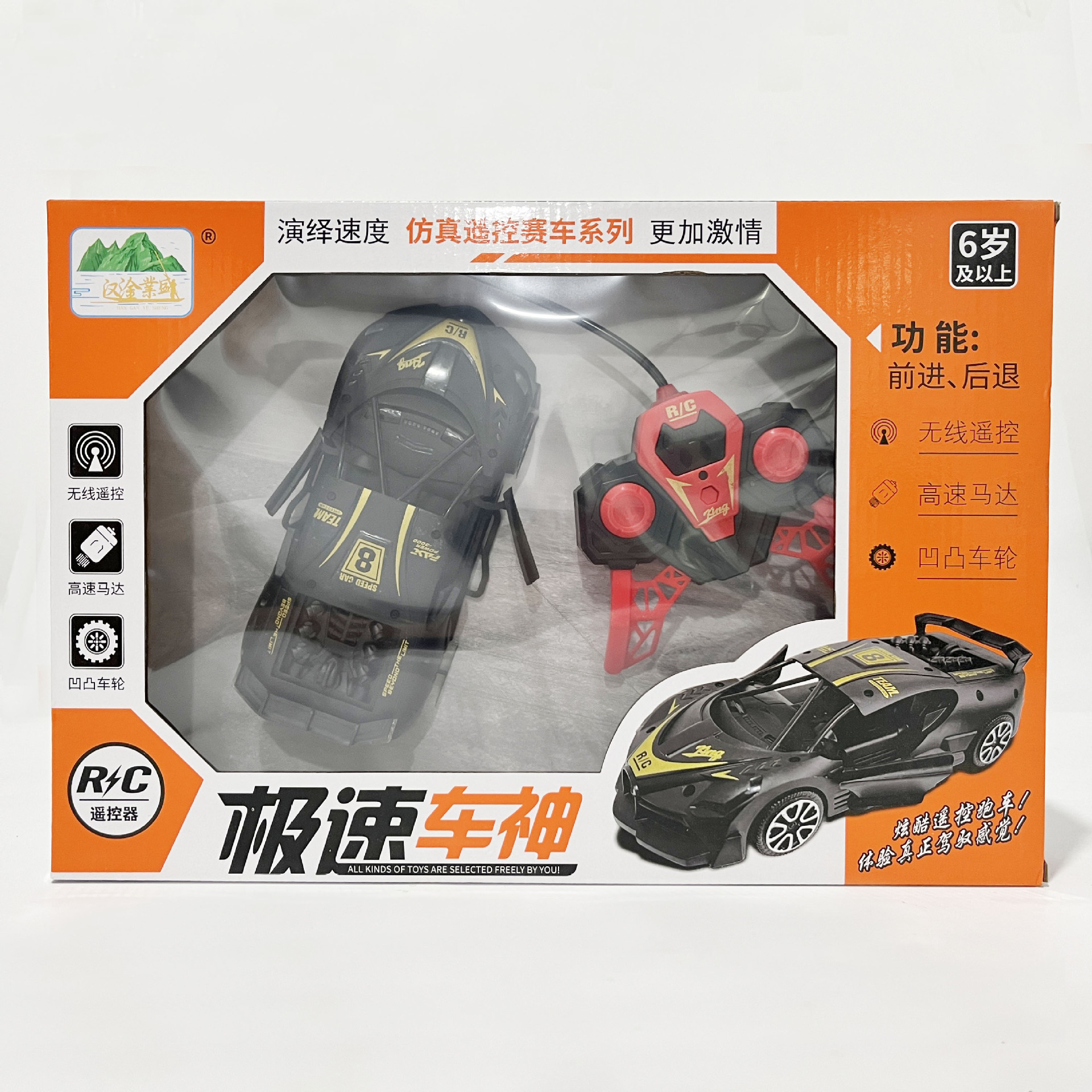 微信图片_20231030231403