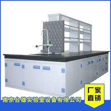 �๦�܌��̨ �S��ֱ�NƷ�|���lpp���̨ �����g���̨