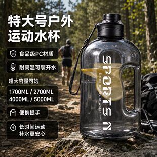 1700ml�\�Ӵ�����ˮ���ӽ���W��ˮ�ر�y����ˮ��ˮͰ����Ͱ