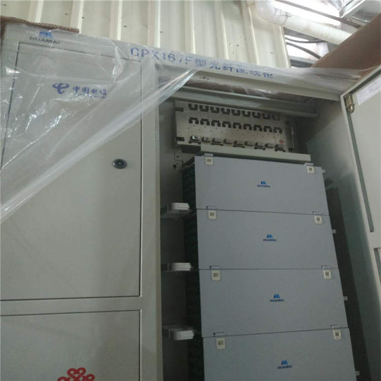 南京华脉机柜式576芯ODF架、MDF光纤配线架FTTH三网通光纤配线架