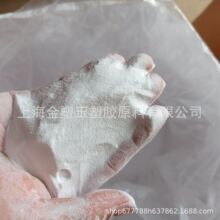 PA6�� �T�� ���� ���TPA6��ĩ �������� ����֬��ĩ