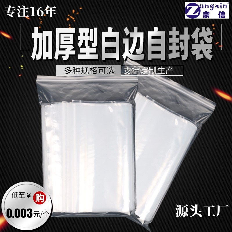 8742182821_2010693068_副本