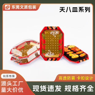 ���ɰ��b�������ʽһ�����������u��˾����������c�ĵ������Ϻ�