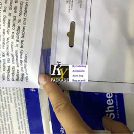 autobag单面开口连卷自动包装袋图片|autobag单面开口连卷自动