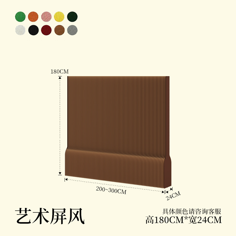 源头工厂风琴纸屏风隔断墙展会办公室服装店直播背景墙可折叠移动|undefined