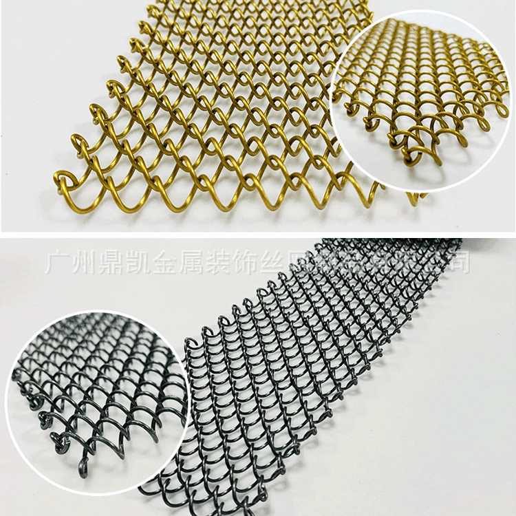 厂家生产 幕墙天花吊顶网帘 钢丝勾花编织网  金属网帘幕帘装饰网