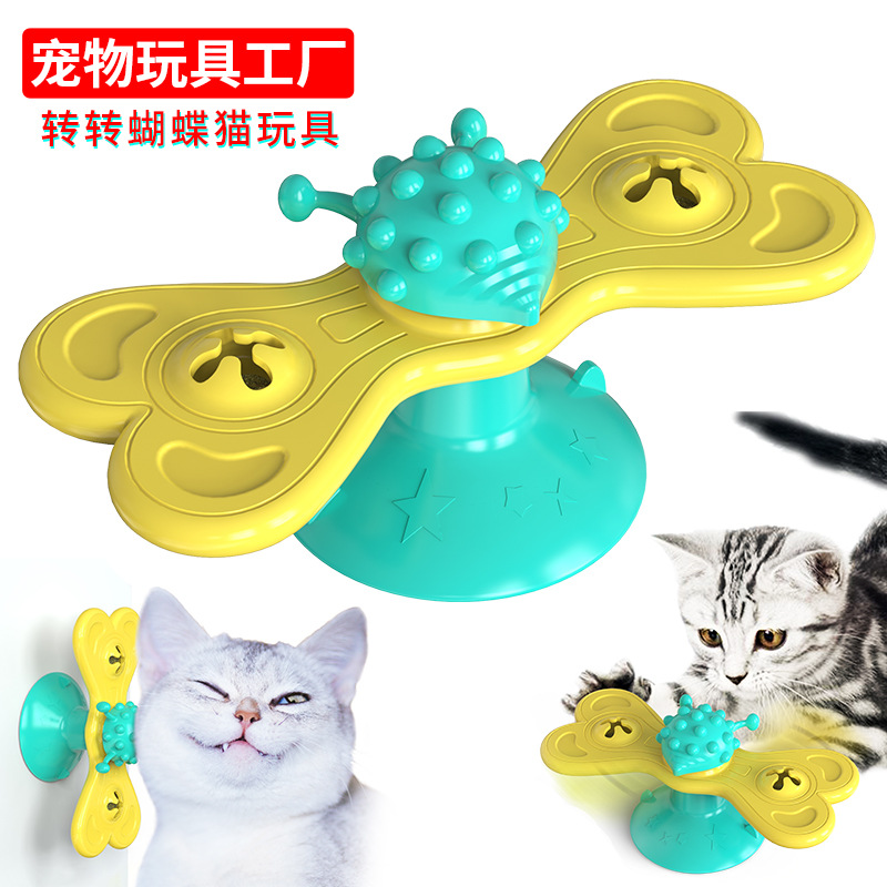 宠物用品工厂家批发公司爆款亚马逊TIKTOK猫咪风车转盘玩具逗猫棒