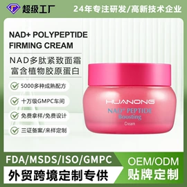 洗发水;沐浴液沐浴露;洗发护发套装