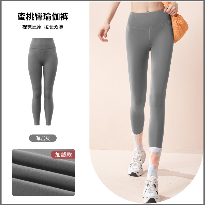 Ceniza de roca marina