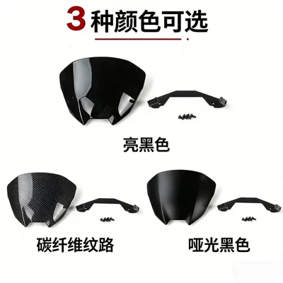 1000 Motorcycle Front — Motorcycle front windshield