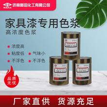 �Ҿ�ľ���T��ɫ�{�ߝ������ɫ�{ �Ҿ��ጣ������ɫ�{ �Ҿ���ɫ�{