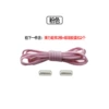 Pink silver shoe buckle