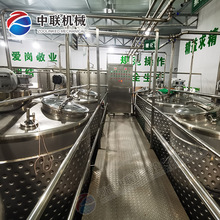 304不锈钢发酵罐 食用菌发酵罐  水果酵素发酵罐  果酒发酵罐