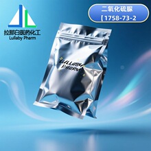 ���������塾1758-73-2���μ��߻��� �ЙC�ϳ�/Óɫ�� 100g 1kg