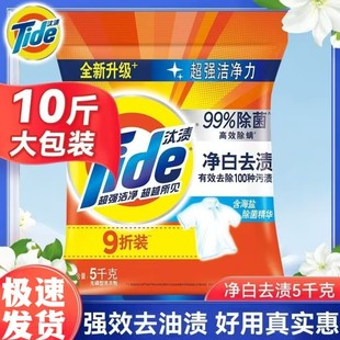 10��̭�nϴ�·۴����ͥ�b��ӝ���ȥ��ȥ�n���ö�؛���l���ݴ��l