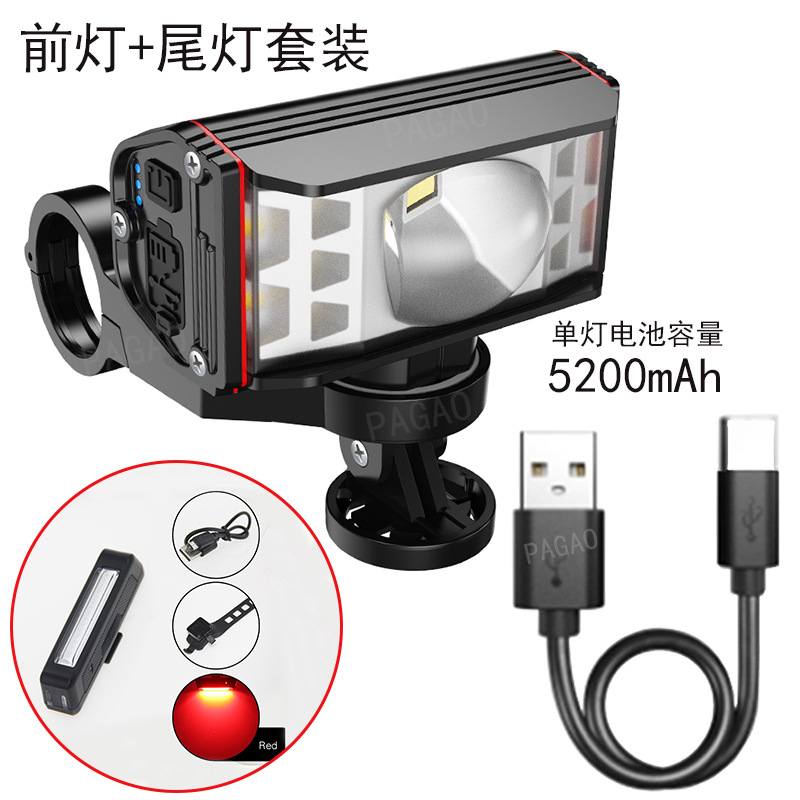 Передние фары, велосипед, комплект, 5200mah