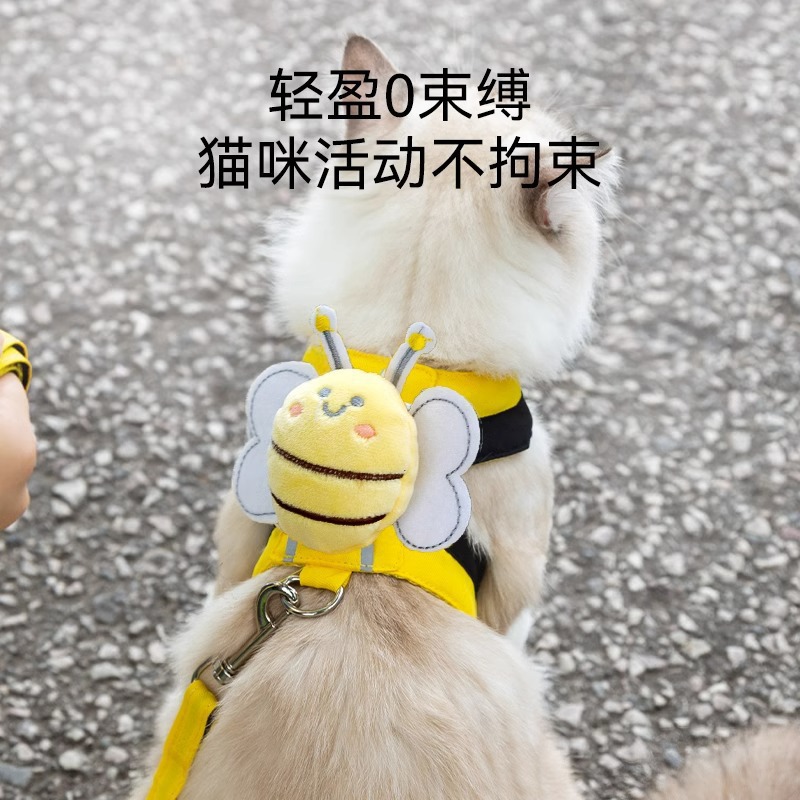 Cuerda de tracción para gatos, abejita, dibujos animados, anti-liberación, cuerda para caminar para gatos, correa para el pecho para perros, cuerda para mascotas, cadena para pasear perros
