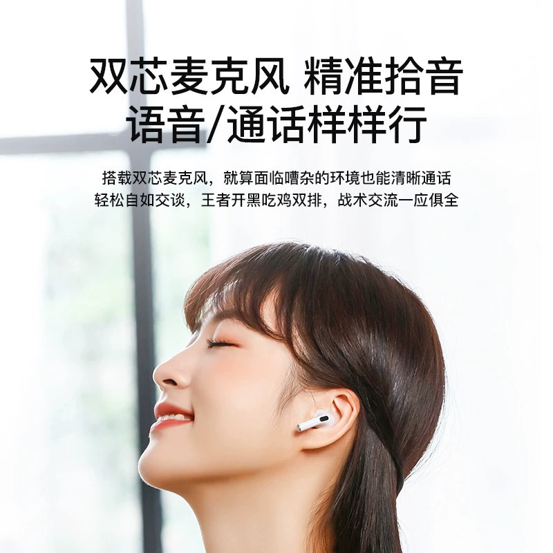 Удлиненные наушники для мужчин и женщин, Bluetooth, 2024 года