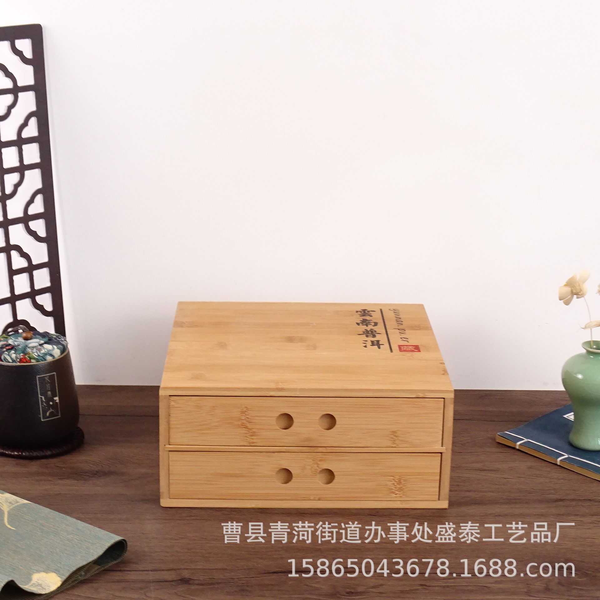 竹制两层抽屉式抽拉茶叶盒 普洱茶袋收纳木盒 实木茶叶礼盒