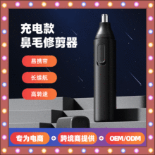 ��늿��ë�޼�����̟��u��ë����Ʒ��yʽ�S��ֱ�N�ǿ��坍��