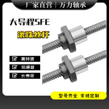 󌧳SFELzU1616 2020 2525 3232SlݗUĸ