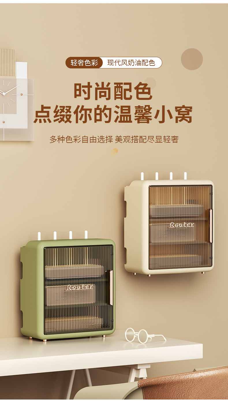 路由器盒详情页_11