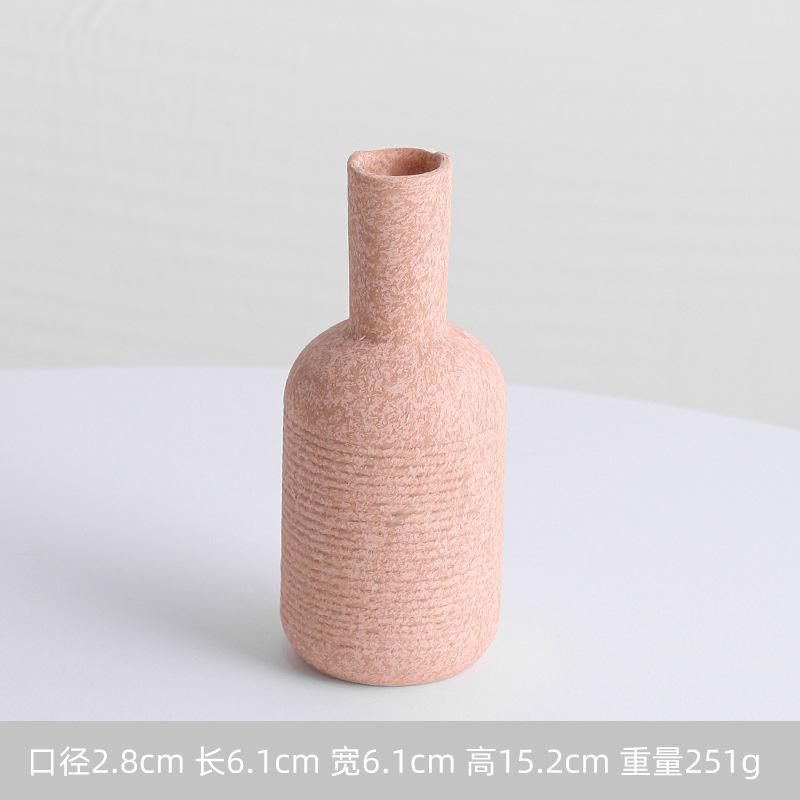 프로스트 파우더