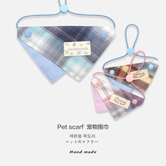 马卡龙宠物三角巾JK围兜布偶猫围脖猫咪狗狗小型犬约克夏口水巾