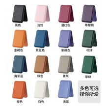 miphone֙C֧ۯBƤ￨O17promaxӮ16