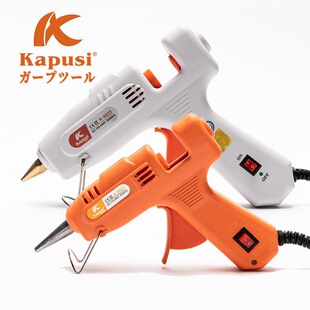 kapusi�����z��60W�ֹ��ƷDIY20W늟ᘌ�ߜ؟��z�����z�����l