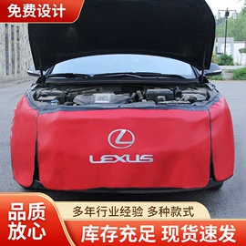 座垫、座套;餐桌布艺;叶子板