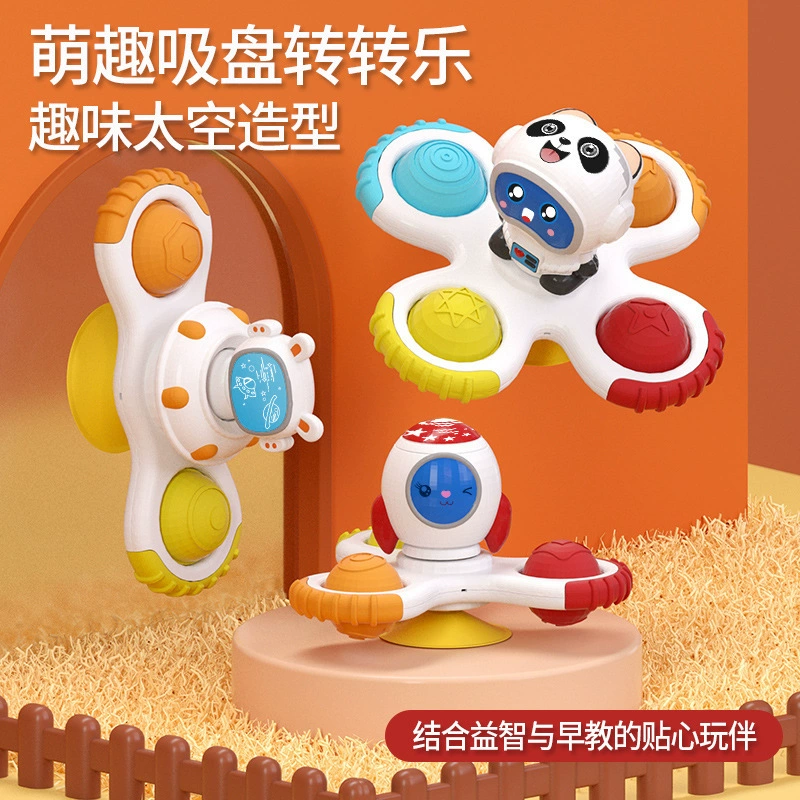 Мультяшная вращающаяся космическая игрушка, импортная, Amazon