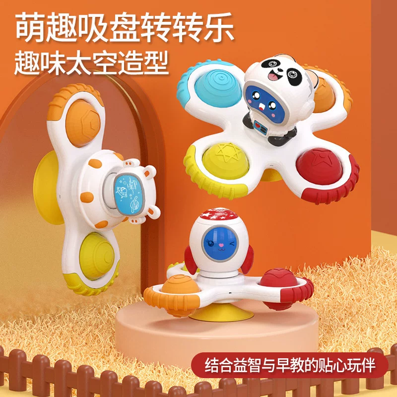 Мультяшная вращающаяся космическая игрушка, импортная, Amazon
