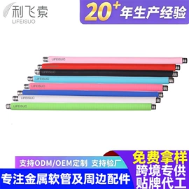 灯柱灯杆;其他灯具配件;手机支架