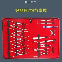 18 �������t�C���������b�����Q�����Q���P䓃x�����z�C������ǻ