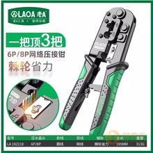 A ݆WjQ8P6PWQˮ^QþWQbӾQ