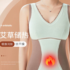 Winter and Spring Fleece Laced Seamless Heated Warm Thicker Cotton Tank Top Underwear for Women