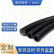 ���z�ɾ��߉��z�������͟�Չ��C���Ͳ����͹ܷ������ϻ�ˮ��ܛ��