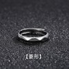 Small design retro fashionable adjustable ring for beloved, on index finger