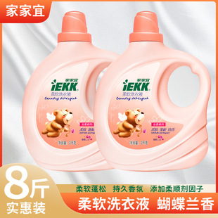 �Ҽ���ϴ��Һ ��ܛ�����m���/��ƿ�b���ɳ�����ϴ�Cϴ��؛���l