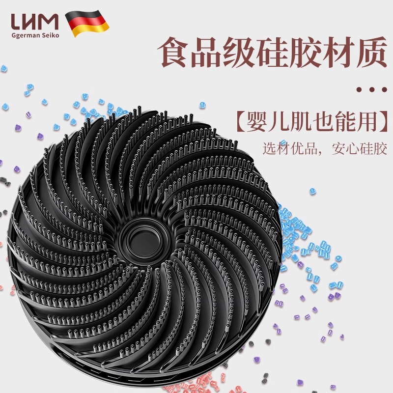 旋风硅胶洗头刷洗澡刷头发按摩梳头神器清洁头皮搓背搓澡沐浴两用|undefined